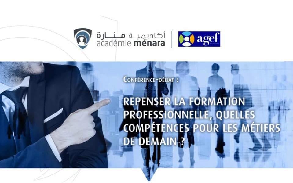 أكاديمية المنارة بمراكش تدعوا لمؤتمرها الذي يناقش مهن الغد و كيفية بلورة استراتيجيات التكوين