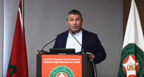 المدير التقني الوطني يشدد على ضرورة إيلاء المزيد من الإهتمام للتكوين في جميع الفئات