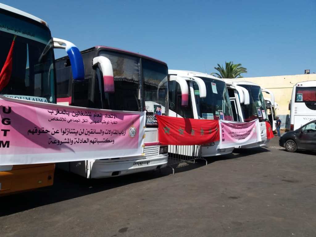 مهنيو قطاع النقل يقررون إلغاء وقفتهم الإحتجاجية