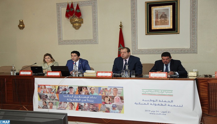 مولاي يعقوب .. إطلاق حملة تحسيسية حول النهوض بالطفولة المبكرة