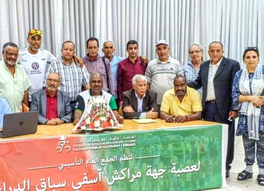عبد الخالد خلدون على رأس عصبة مراكش آسفي للدراجات وفق التقسيم الترابي الجديد