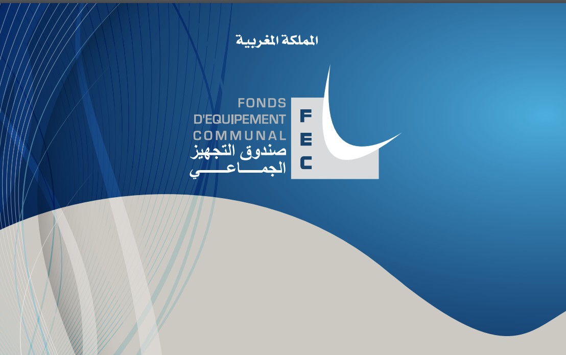 54 مليار درهم حجم القروض الممنوحة من قبل صندوق التجهيز الجماعي لفائدة الجماعات الترابية على مدى 60 سنة