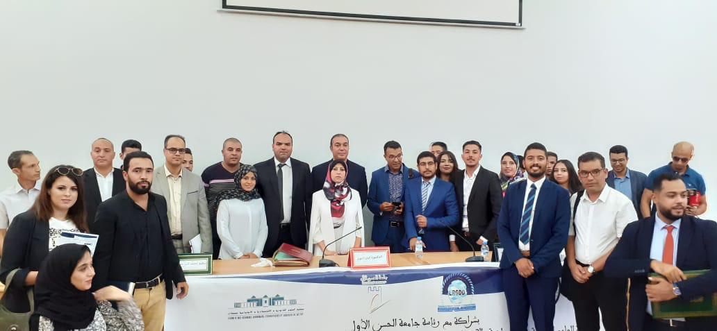 رابطة الشباب الديمقراطي والاقتصادي تنظم ندوة علمية حول “أي دور للجامعة في مواكبة مشروع مخطط التنموي الجديد؟”
