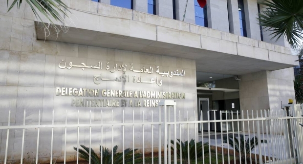 مندوبية السجون تفتح بحثا إداريا حول ملابسات تسجيل منسوب إلى السجين (ن.ز)
