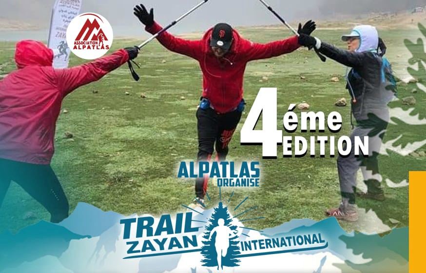 جمعية ألب أطلس ماروك خنيفرة تنظم الدورة الرابعة لماراطون زيان الدولي Trail ZAYAN