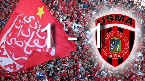 عصبة الأبطال الإفريقية .. الوداد البيضاوي يتعادل مع إتحاد العاصمة الجزائري 1-1