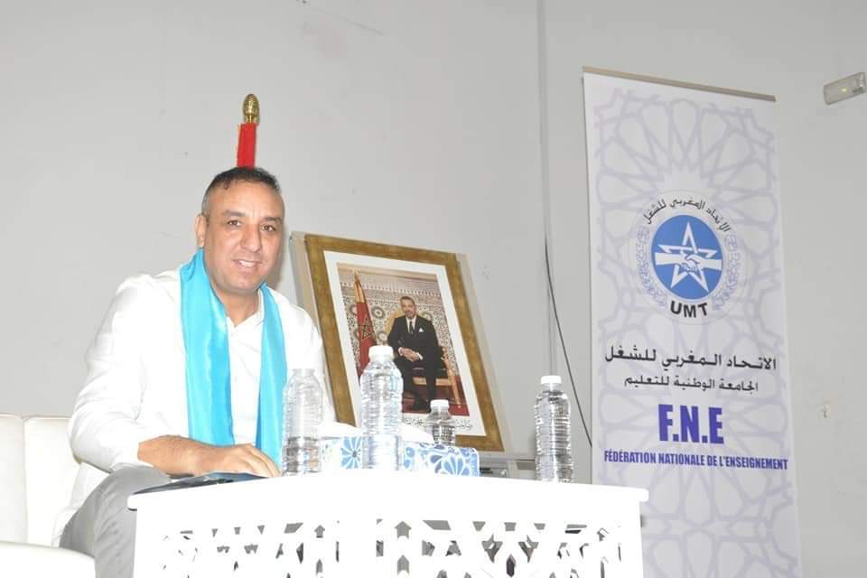 تجديد الثقة في حسن اومريبط كاتبا جهويا للجامعة الوطنية للتعليم بسوس