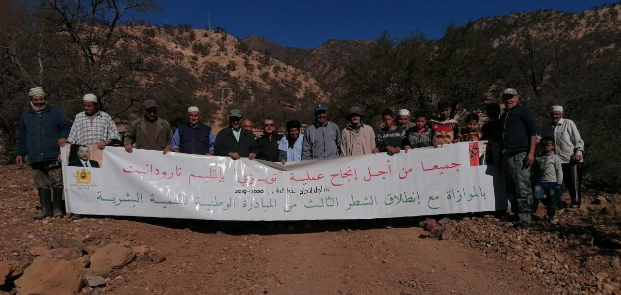 عملية تيويزي تواصل نجاحها بجماعة اداومومن اقليم تارودانت