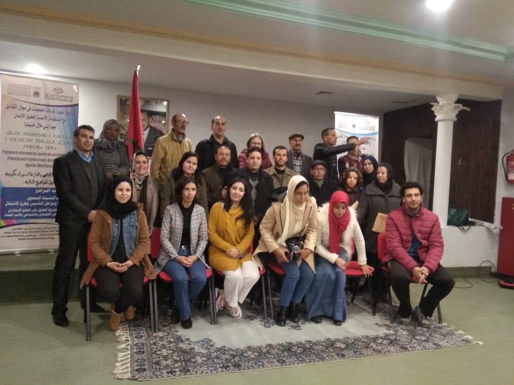 شبكة الجمعيات التنموية ايت سكوكو – مريرت تنظم دورة تكوينيية لفائدة ثلاثين جمعية بجهة بني ملال خنيفرة 