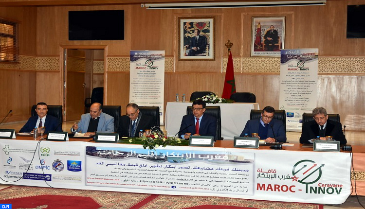 بنجرير .. إطلاق قافلة مغرب – الابتكار “مرحلة الرحامنة” لفائدة الشباب حاملي المشاريع