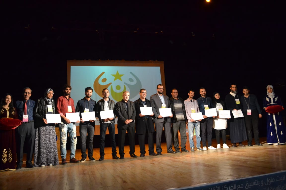 أيت ملول تخصص جائزة المقاومة لجمعيات المجتمع المدني