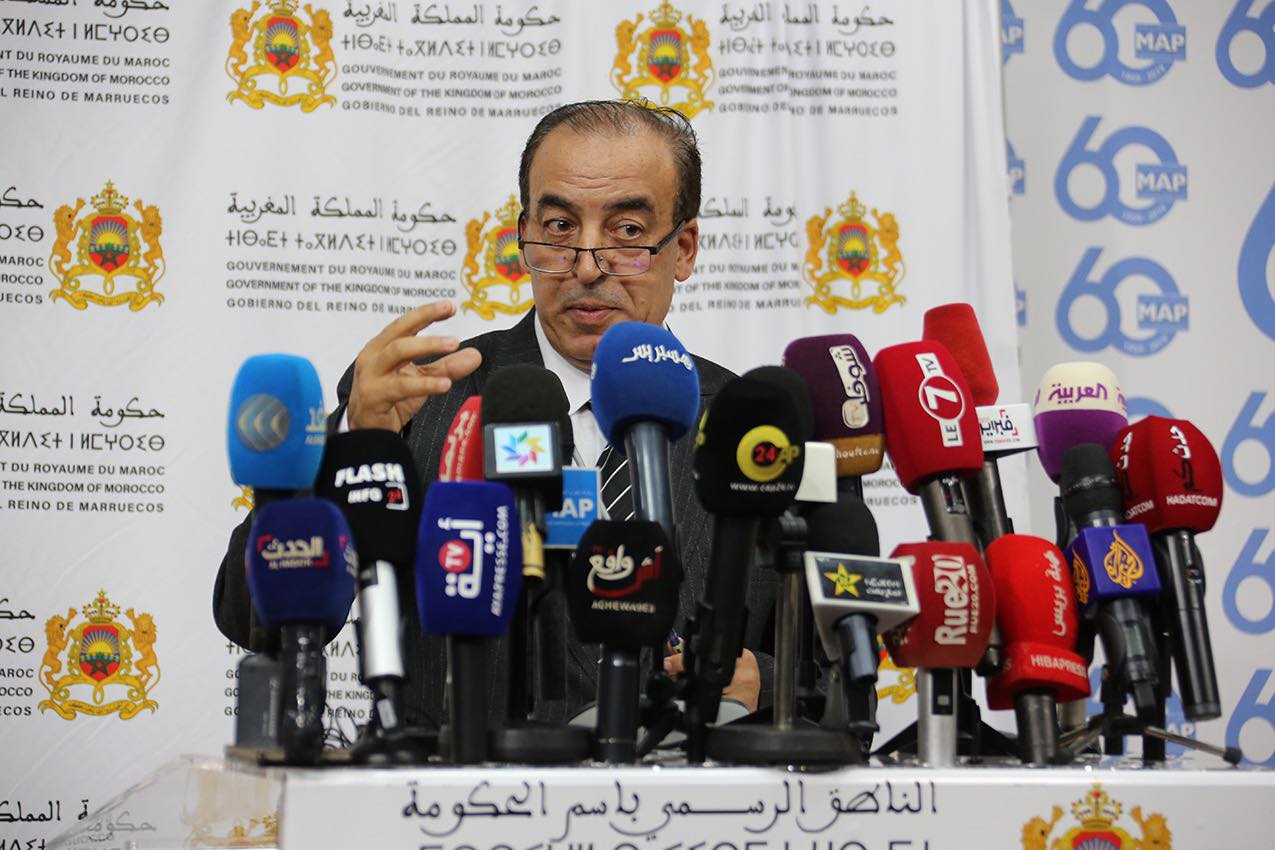 مجلس الحكومة يصادق على مقترح تعيينات في مناصب عليا