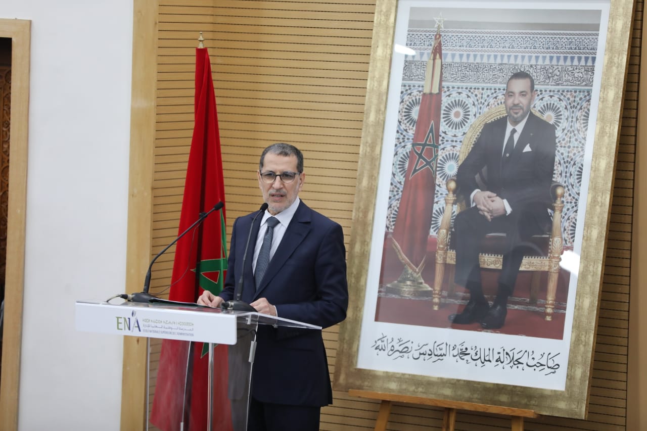 رئيس الحكومة .. الأطر الإدارية مطالبة بمصالحة المواطن مع الإدارة وإرساء ثقافة الجودة