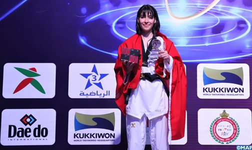 البطلة المغربية أميمة البوشتي تحجز بطاقة التأهل (وزن أقل 49 كلغ) في أولمبياد طوكيو 2020 بالرباط (التايكواندو)