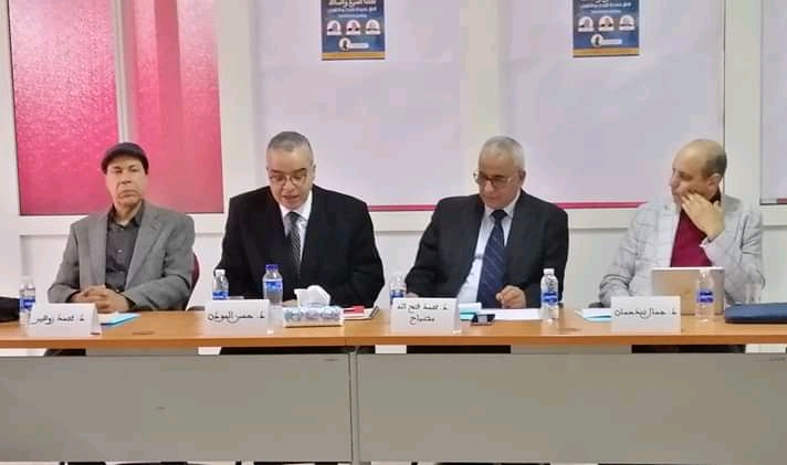 مركز عطاء ينظم مائدة علمية حول “لغات السرد وأنساقه: آفاق جديدة للبحث والتأويل”