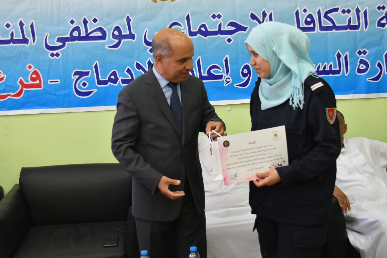 جمعية التكافل الاجتماعي لموظفي ادارة السجون وإعادة الإدماج تحتفي بموظفات الادارة السجنية بالسمارة