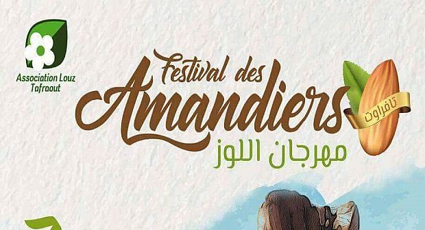 بسبب فيروس كورونا تأجيل مهرجان اللوز بتافراوت