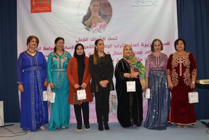 قطاع الاسكان وسياسة المدينة يحتفي بنسائه الموظفات 