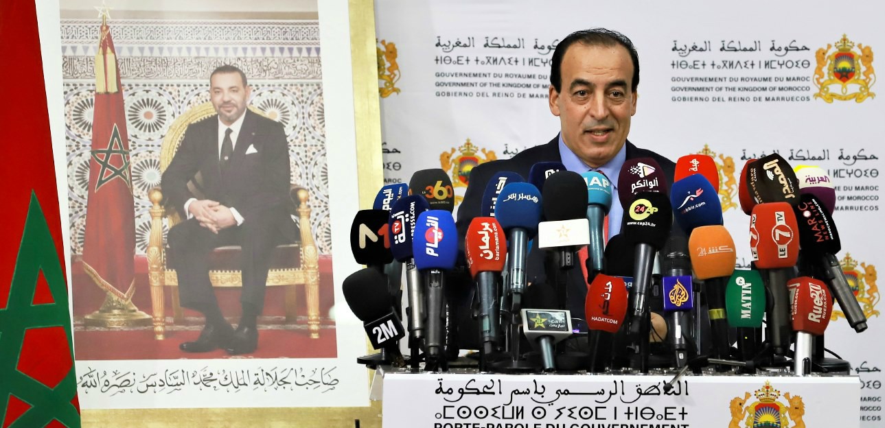 مجلس الحكومة .. تقديم مشروعي قانون بين المغرب والمجر بتسليم المجرمين ونقل الأشخاص المحكوم عليهم