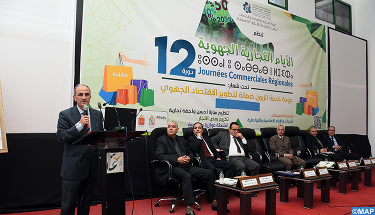 لقاء بتطوان لاستعراض مستجدات قانون المالية 2020
