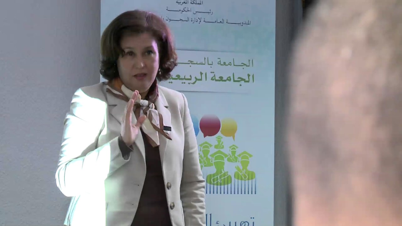 في ضيافة الوكالة .. خمسة أسئلة للأستاذة رشيدة رقي الكاتبة العامة لشبكة القراءة المغرب