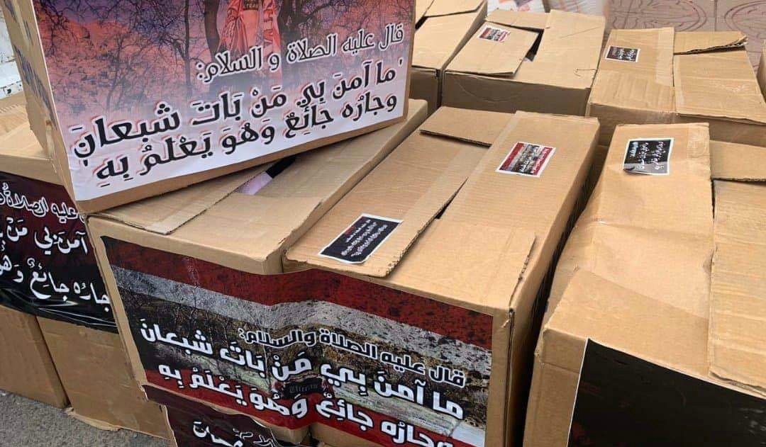 ” كريزي بويز” الفصيل المساند للكوكب المراكشي يقدم على إلتفاتة تضامنية في هذه الظرفية الحرجة