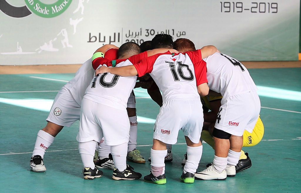 الحجر الصحي .. عناصر المنتخب الوطني لقصار القامة تواصل تداريبها عن بعد في أفق المشاركة في الاستحقاقات القارية