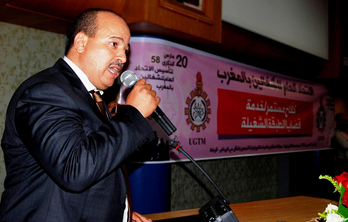 ميارة يدعو إلى إعادة النظر في قانون الإضراب وإخراج قانون النقابات إلى حيز الوجود