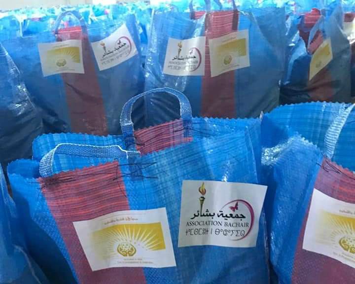 جمعية بشائر بأولاد تايمة توزع مساعدات غذائية بمناسبة عيد الفطر على الأسر المعوزة