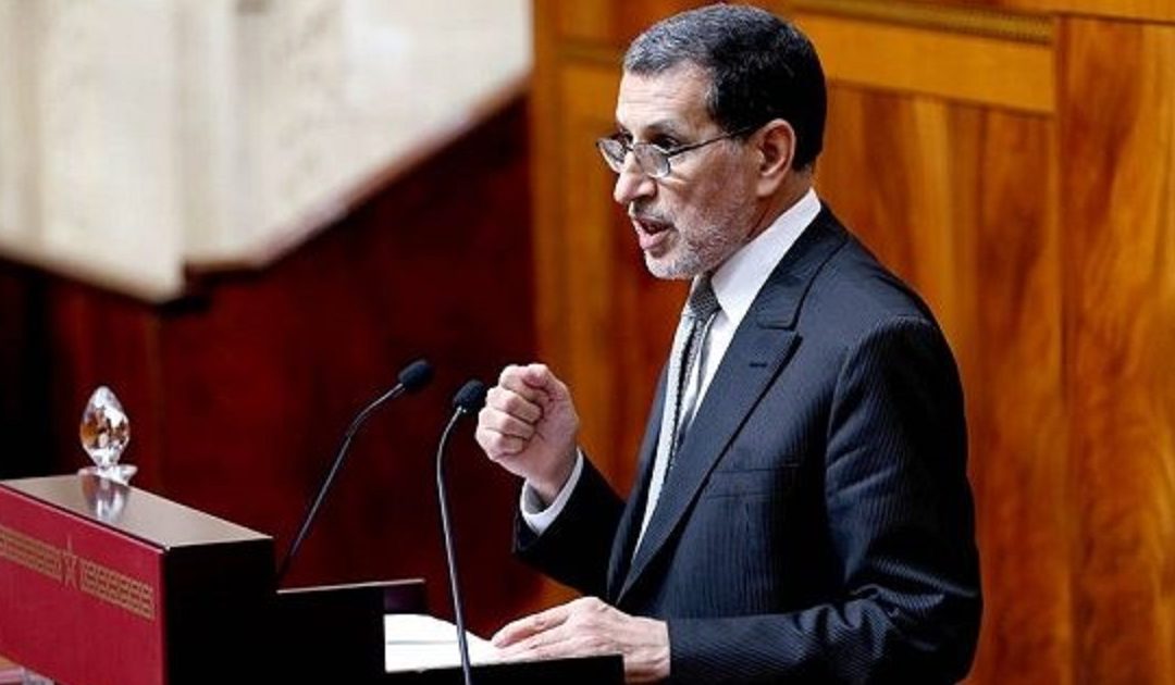 بلورة حوار وطني حول المرحلة المستقبلية .. رئاسة الحكومة توصلت بـ23 مذكرة غنية بالتقييمات والمقترحات