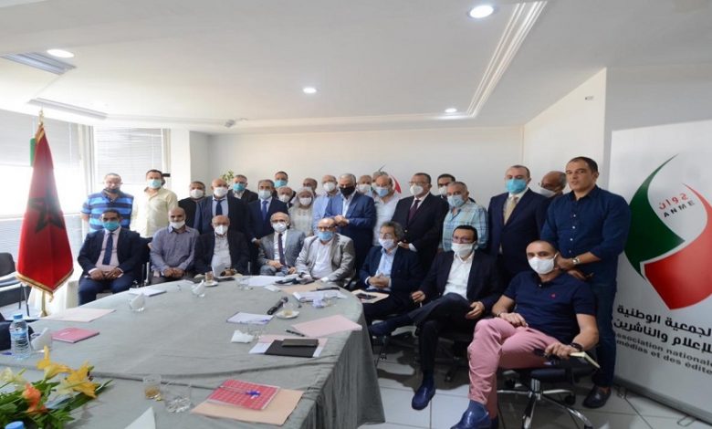الدار البيضاء .. ميلاد الجمعية الوطنية للإعلام والناشرين وانتخاب السيد عبد المنعم الدلمي رئيسا لها