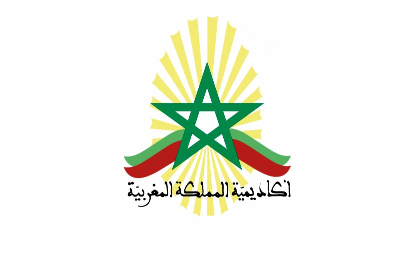 مجلس الحكومة يصادق على مشروع قانون يتعلق بإعادة تنظيم أكاديمية المملكة المغربية