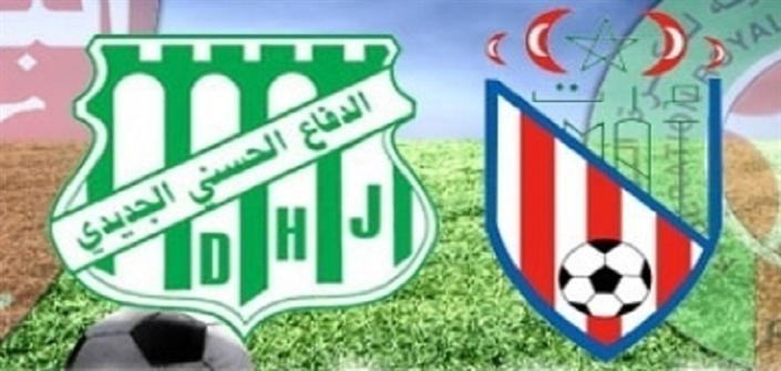 توقف مباراة الدفاع الحسني الجديدي وضيفه المغرب التطواني بسبب الضباب الكثيف
