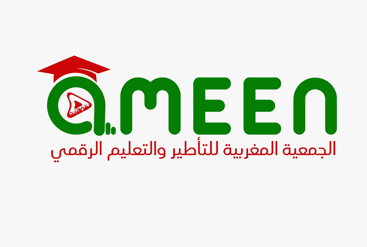 الجمعية المغربية للتأطير والتعليم الرقمي ومنصة باك تيفي تنظم الملتقى الأول للتأطير والتعليم الرقمي عبر صفحات التواصل الإجتماعي