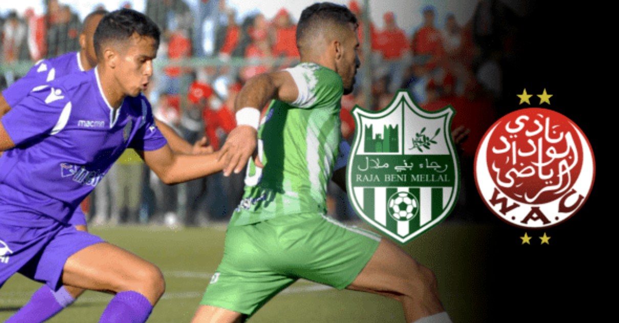 تأجيل مباراة الوداد البيضاوي ورجاء بني ملال إلى موعد لاحق