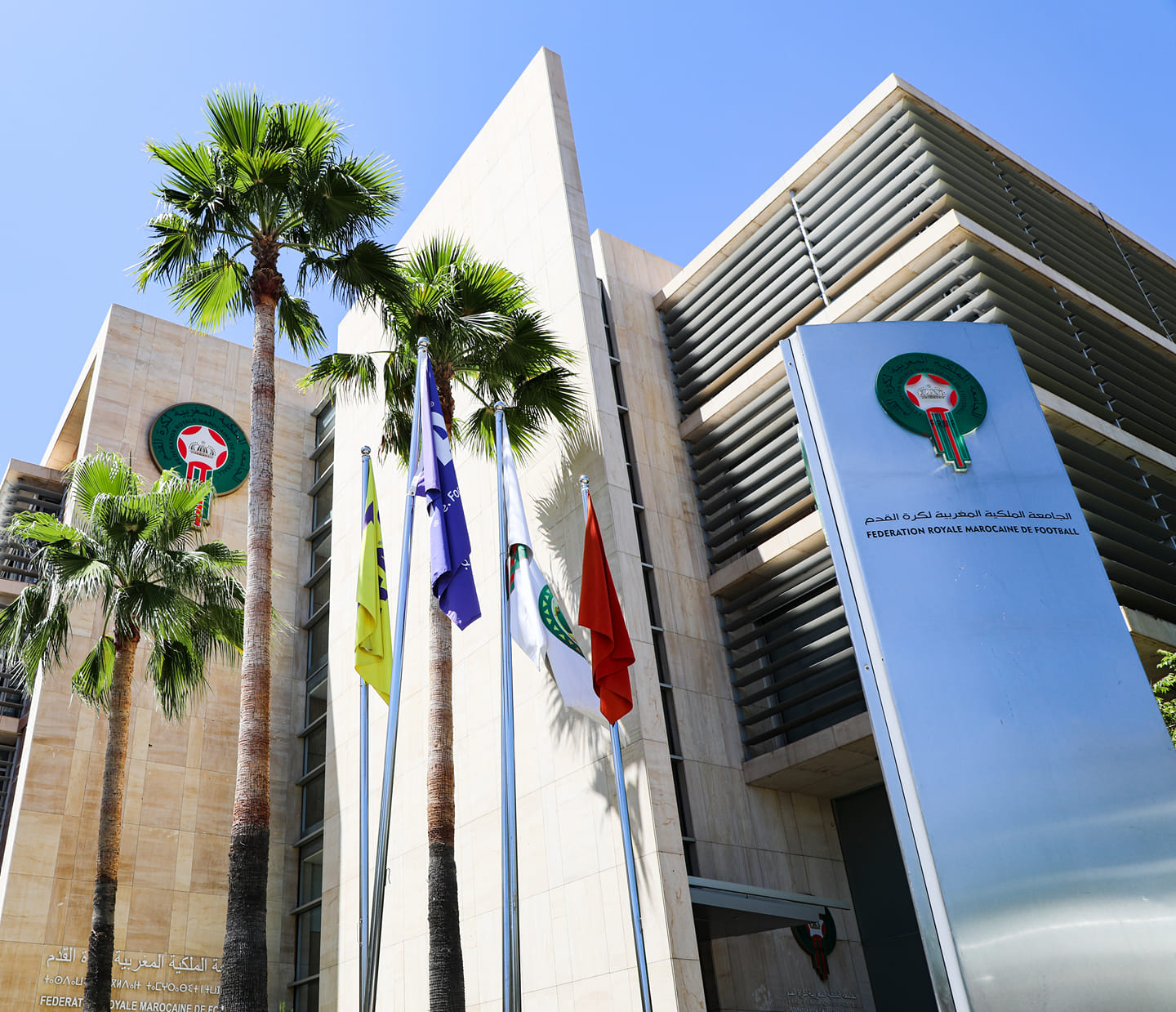 الجامعة الملكية المغربية لكرة القدم تحدد فترات تسجيل اللاعبين و اللاعبات برسم الموسم الرياضي 2020 – 2021