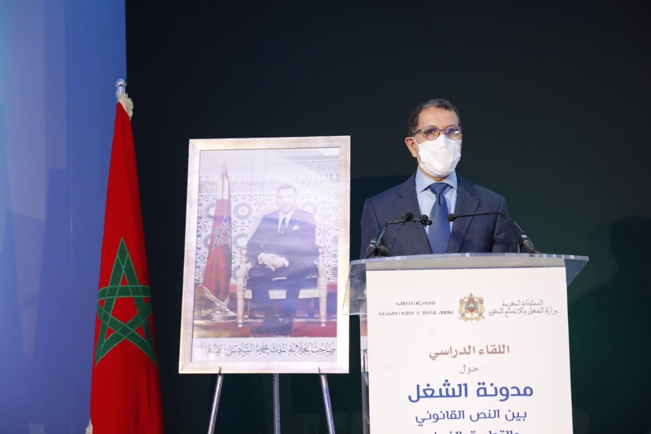 العثماني يؤكد حرص الحكومة على الحوار مع شركائها الاجتماعيين والاقتصاديين لحل قضايا الشغل
