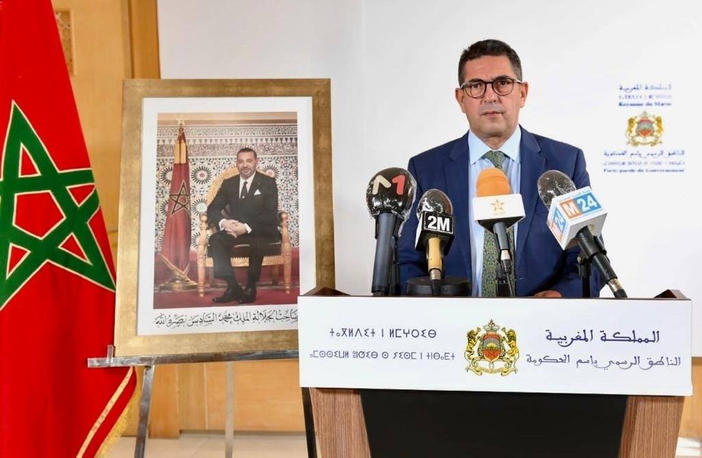 مجلس الحكومة يصادق على اتفاقين بشأن تعديل اتفاقية التبادل الحر مع تركيا والامتيازات والحصانات مع حكومة الولايات المتحدة