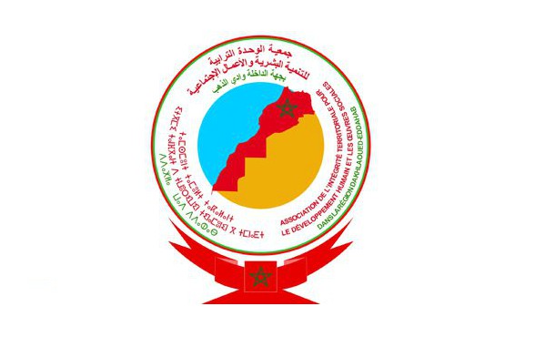 الاستفزازات الأخيرة تعكس أوهاما انفصالية تسوقها “البوليساريو” وكفيلتها الجزائر
