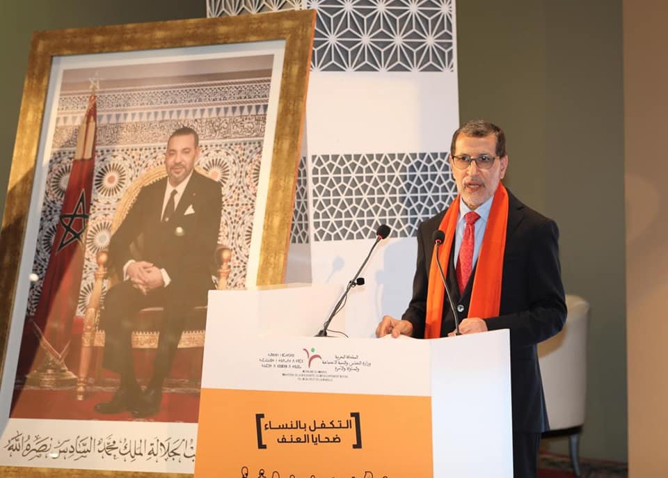 العثماني .. القضاء على العنف ضد النساء يتطلب الإرادة وتعبئة كافة الوسائل لمحاصرتها