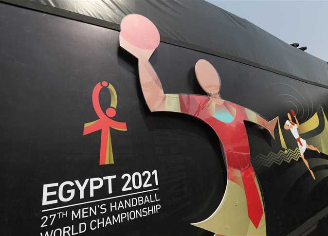 مونديال كرة اليد مصر 2021 .. المنتخب المغربي يسعى للظهور بوجه مشرف رغم تواجده في مجموعة صعبة