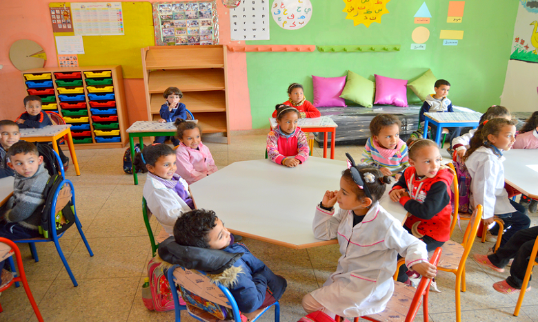 أزيلال .. الدعم المدرسي للأجيال الصاعدة في صلب تدخلات المبادرة الوطنية للتنمية البشرية