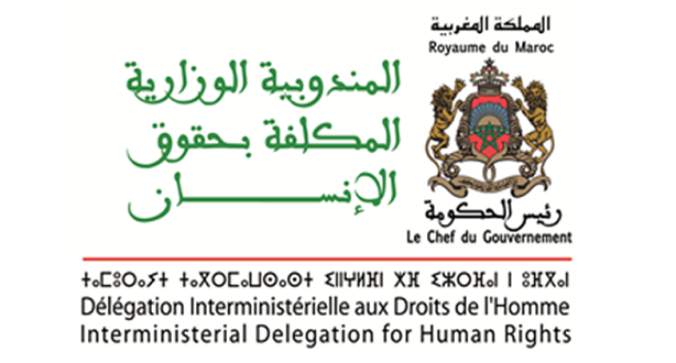 وضعية المعطي منجب كأكاديمي أو ناشط حقوقي لا تخوله حصانة قانونية (مندوبية وزارية)