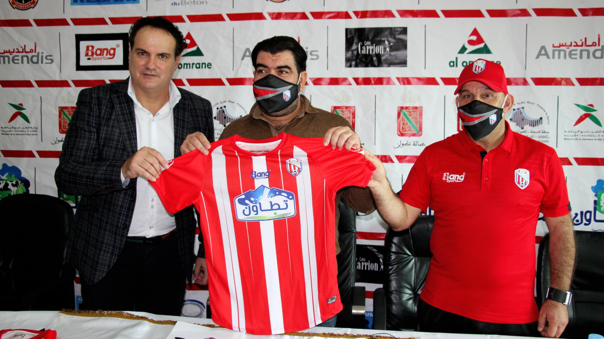المغرب التطواني يتعاقد مع المدرب يونس بلحمر خلفا للإسباني خوان خوصي ماكيدا