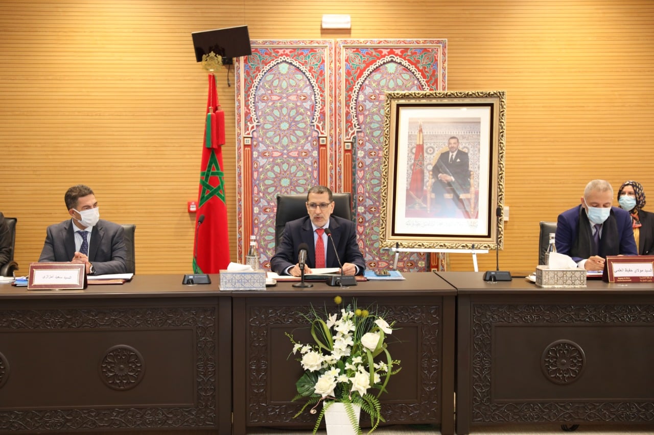 انعقاد الاجتماع الأول للجنة التنسيق المشتركة الخاصة بتتبع تنفيذ البرنامج القُطري الثاني بين المغرب ومنظمة التعاون والتنمية الاقتصادية