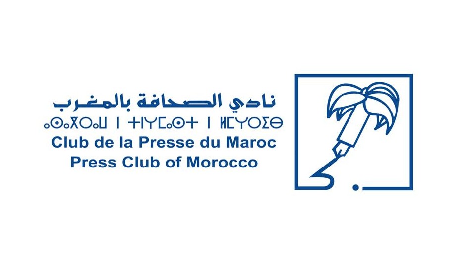 نادي الصحافة بالمغرب يدين الانحطاط المهني والأخلاقي لقناة “الشروق” الجزائرية