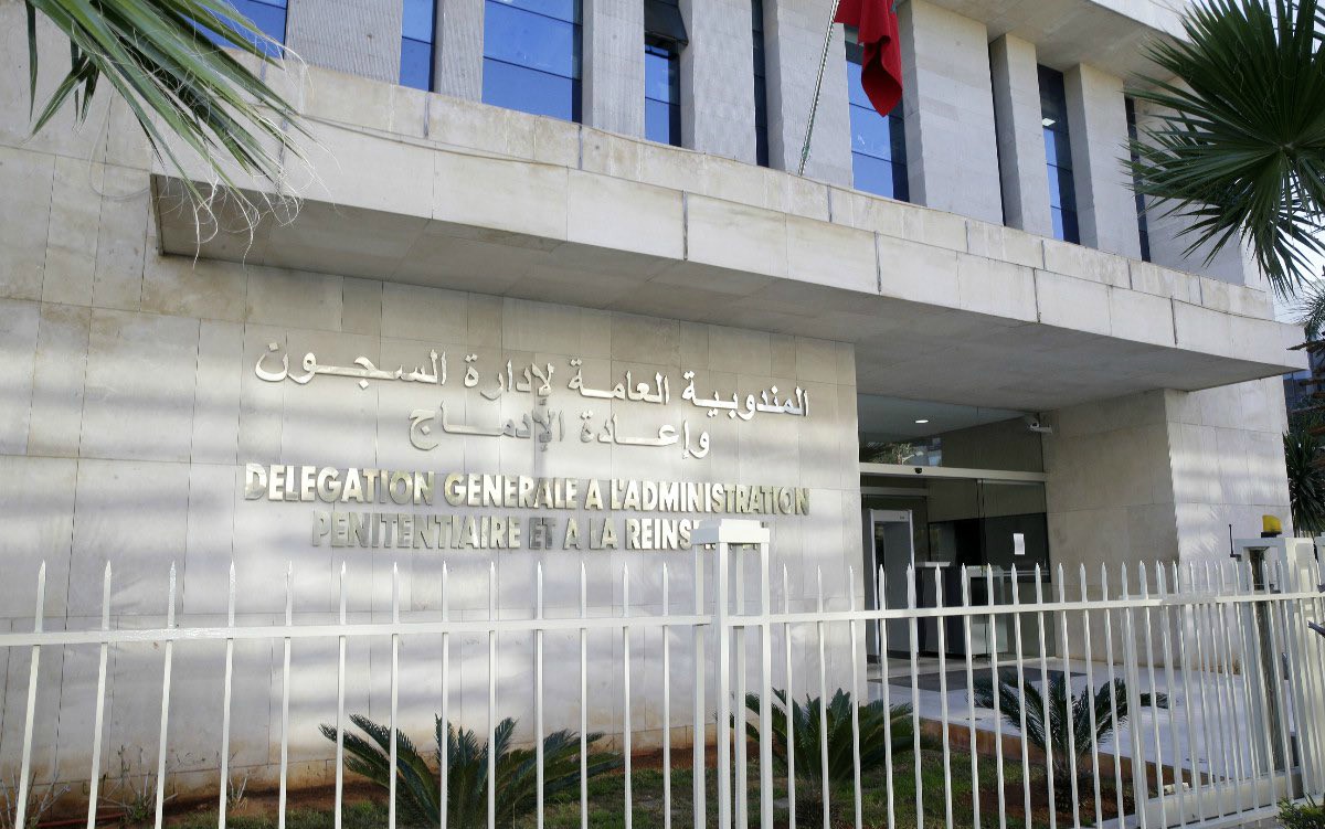 مندوبية السجون تنفي دخول السجين (م.م) في إضراب عن الطعام