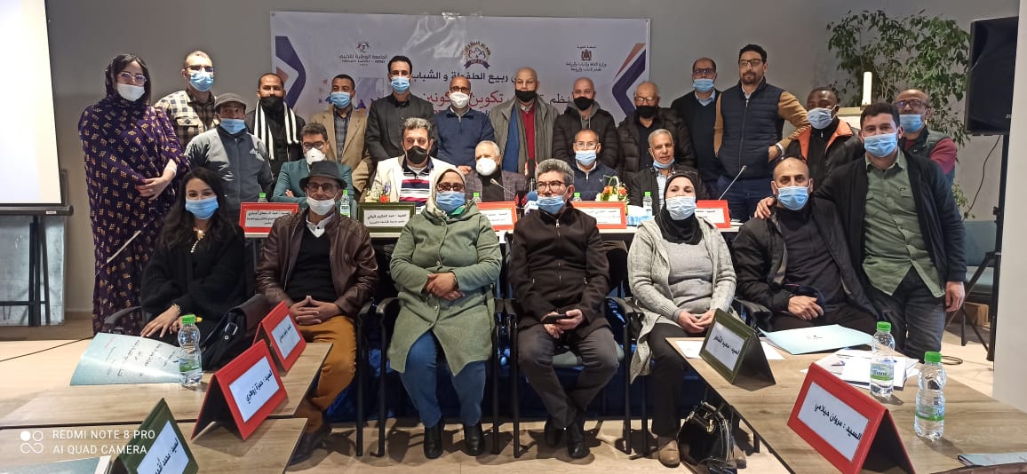 جمعية ملتقى ربيع الطفولة والشباب تنظم تدريب تكوين المكونين بالمهدية