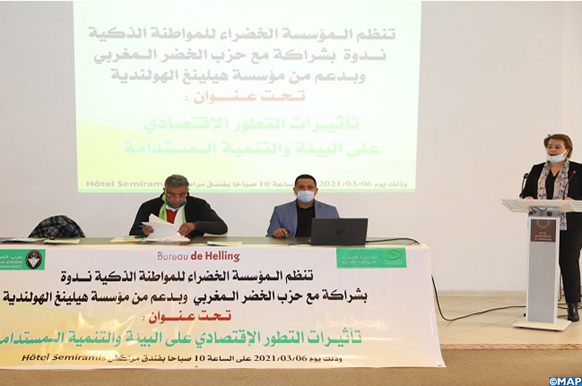 الدعوة بمراكش إلى إدماج البعد البيئي في السياسات العمومية (ندوة)