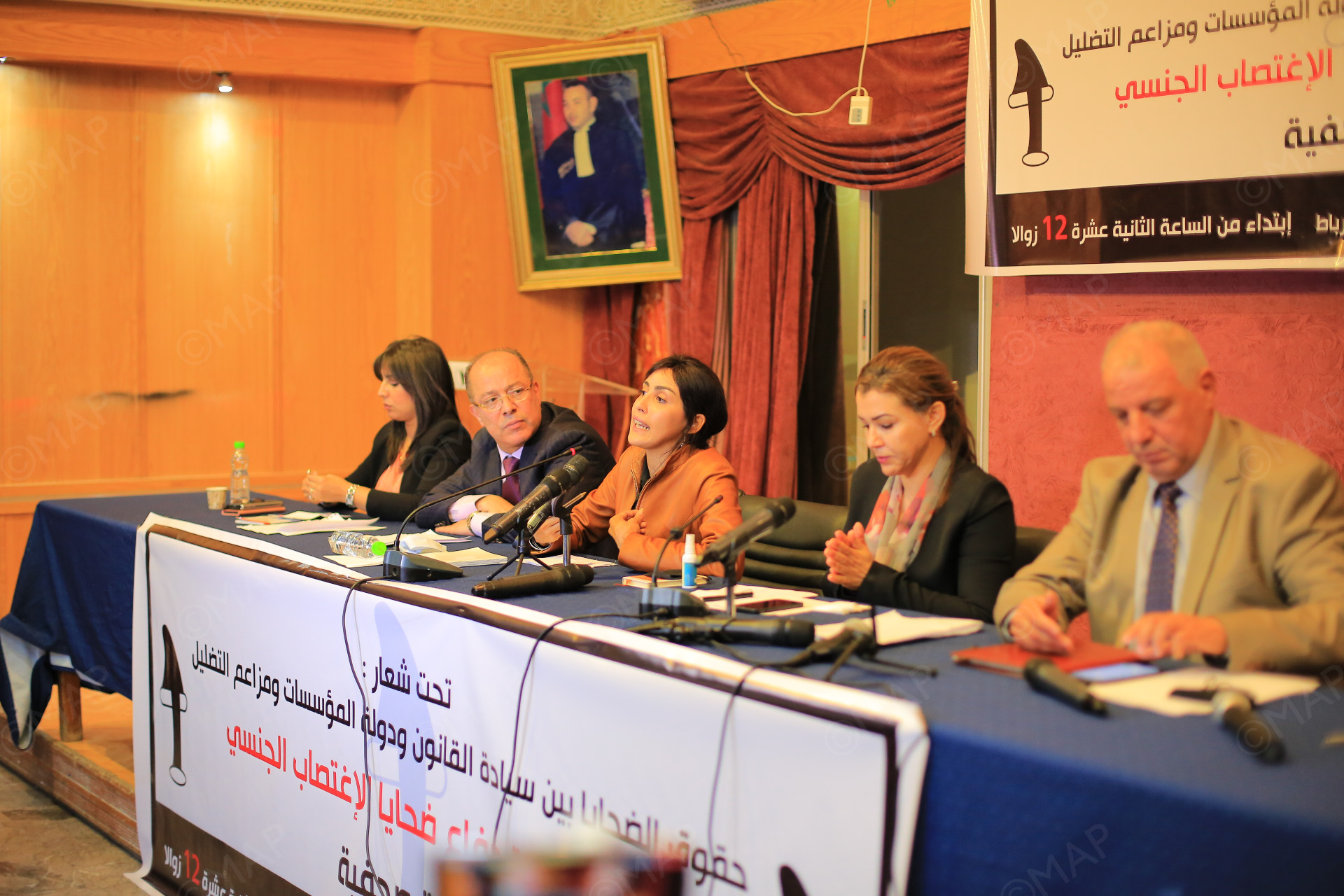 الإعلان عن تأسيس إطار قانوني للدفاع عن ضحايا الإعتداء الجنسي بالمغرب